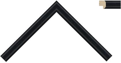 14mm Painted grain black