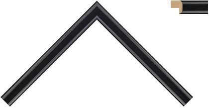 13mm Rounded high gloss solid black